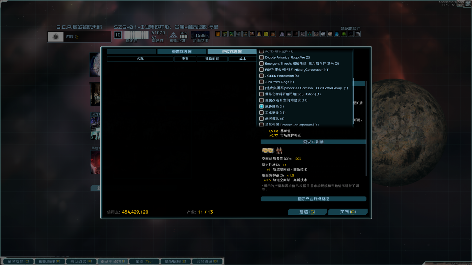 Base Profile Screenshot 2026.06.06 - 15.25.15.97.png