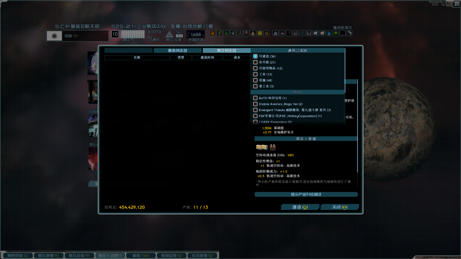 Base Profile Screenshot 2026.06.06 - 15.25.14.05.png