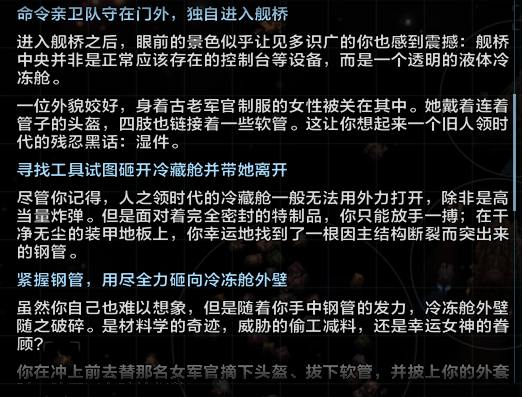 0B693CDD27333C29E3692EE7BAF377FA.png