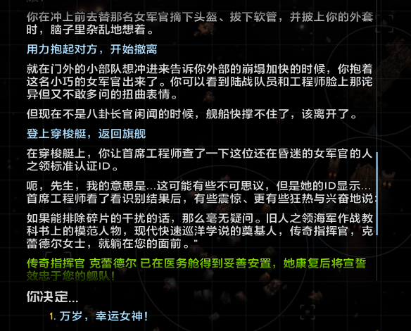 ECB7A4D507F7AB61BB01BA2F823D1B88.png