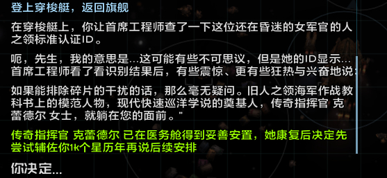 64819C6D989A758A6A88309A64080699.png