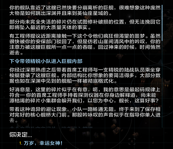 73DC5D4C9117C710265D5F06E3A7D4B0.png