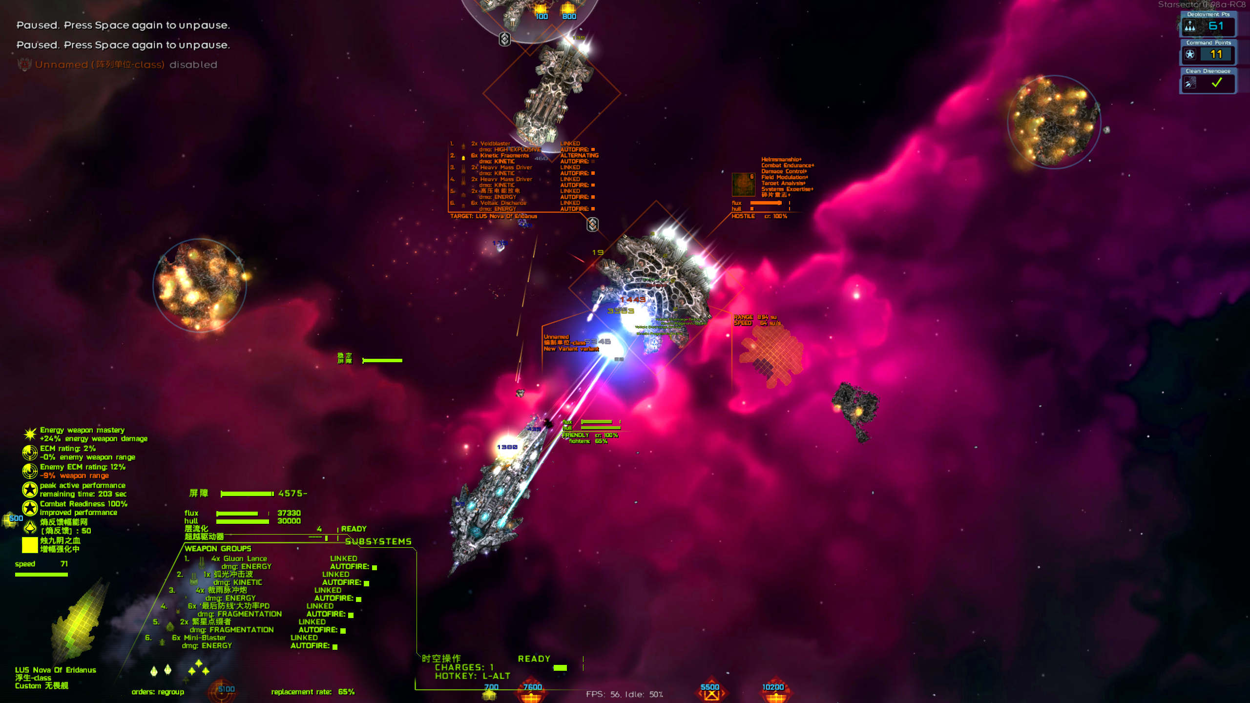 screenshot021.png
