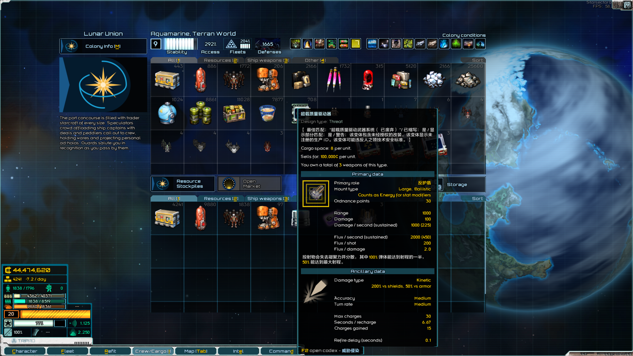 screenshot027.png