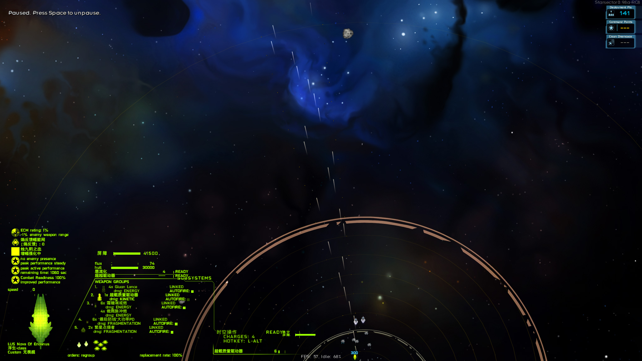 screenshot028.png