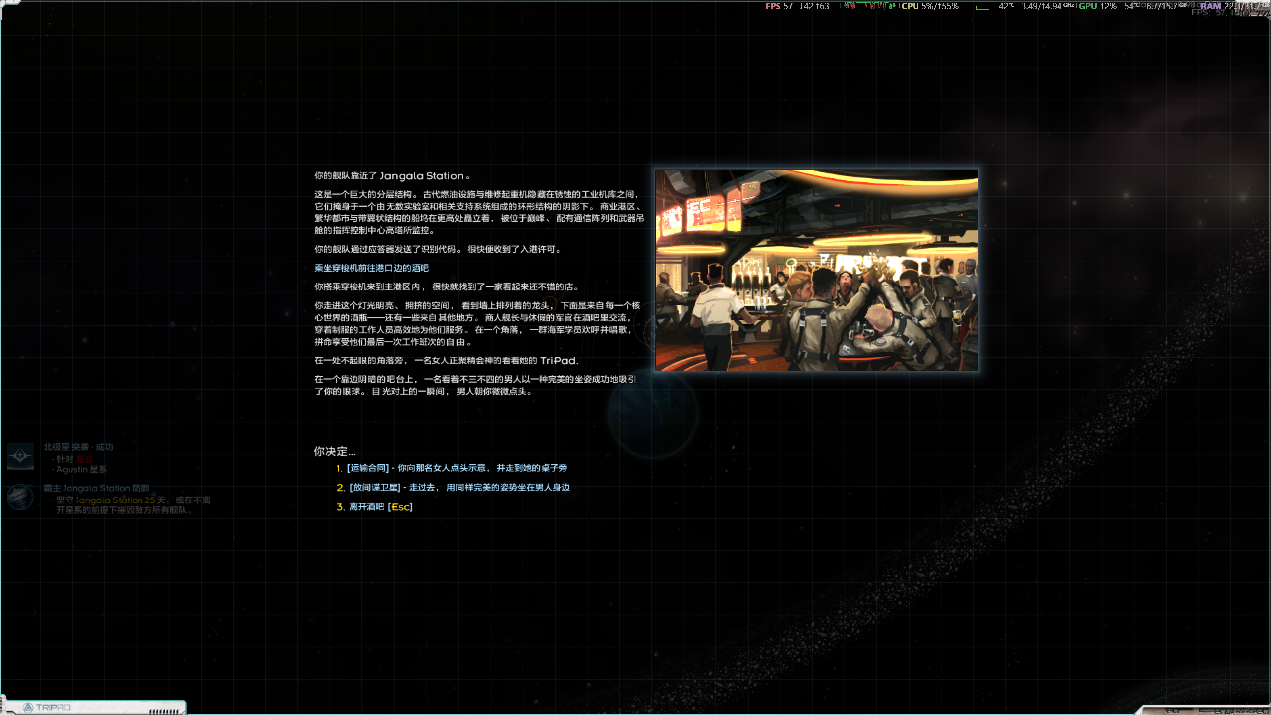 QQ截图20260607141504.png