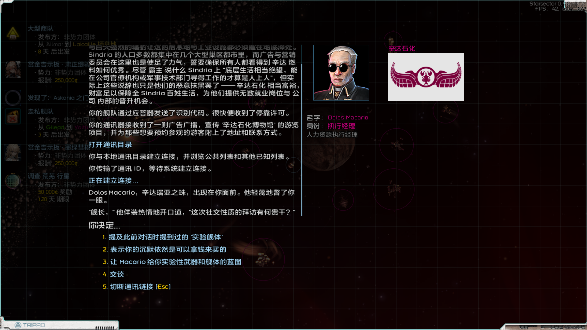 6ce95212-4c04-47f2-a145-444240905e07.png