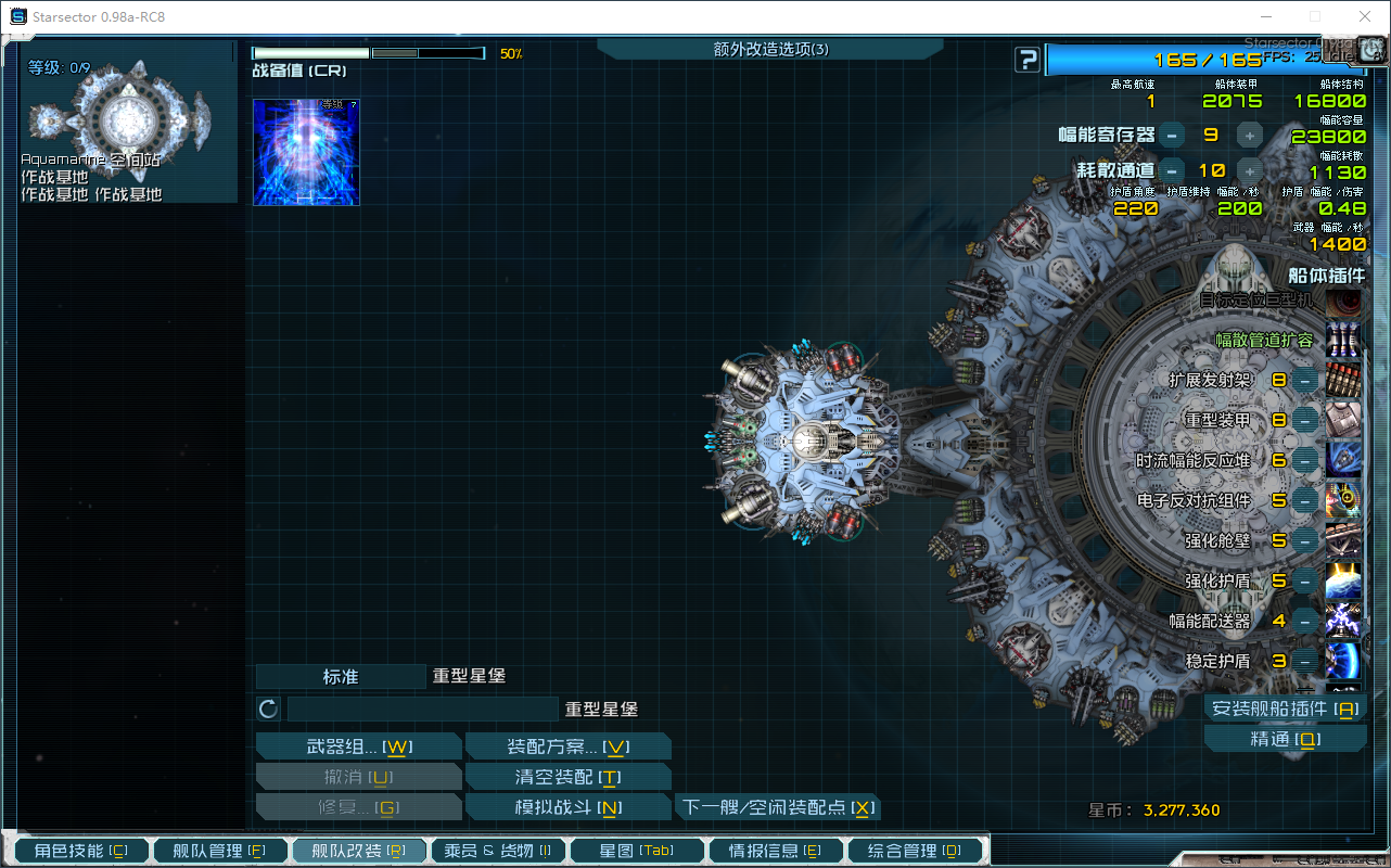 QQ_1780909481158.png