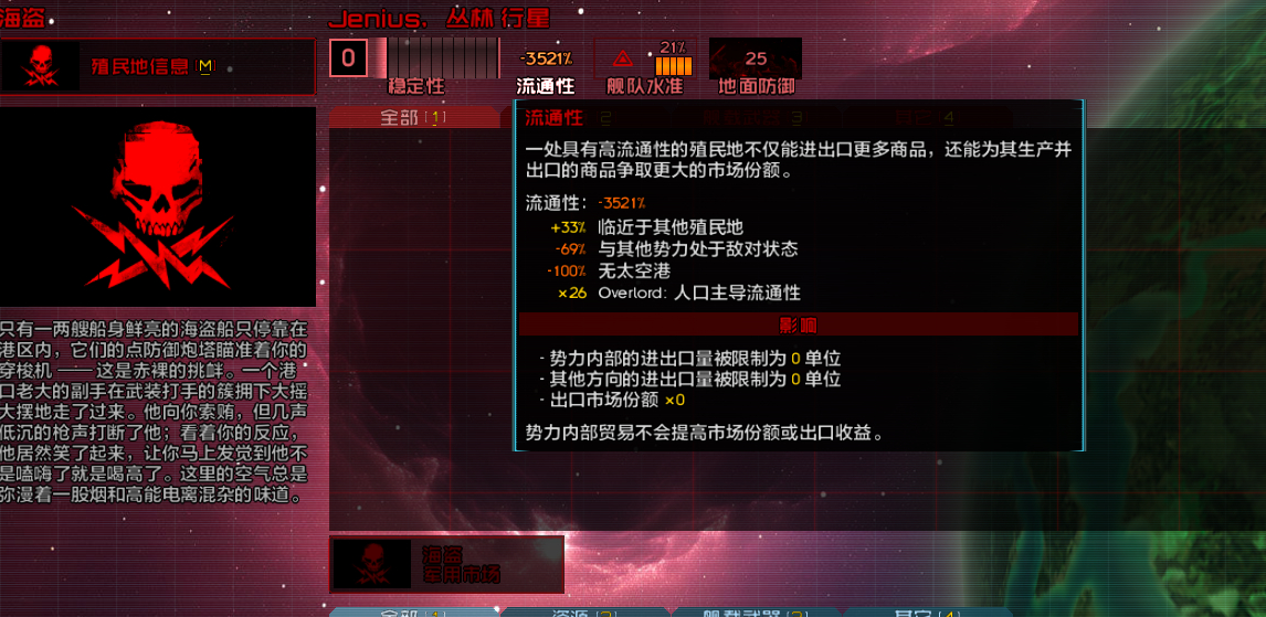 QQ图片20260609221655.png