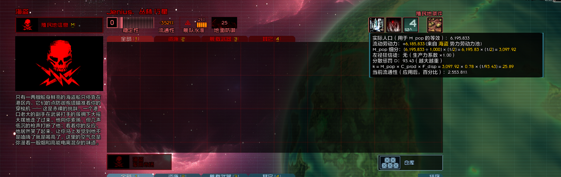 QQ图片20260609221649.png