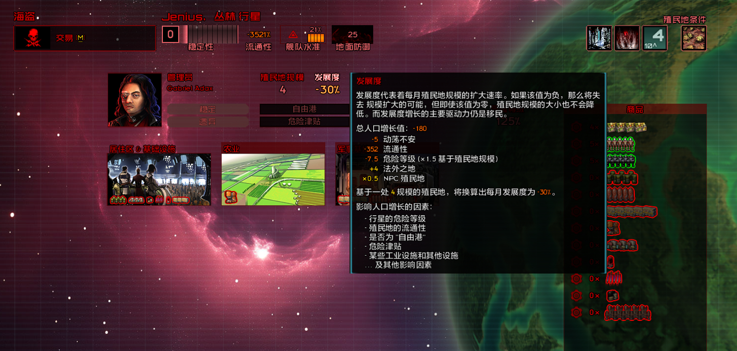QQ图片20260609221659.png