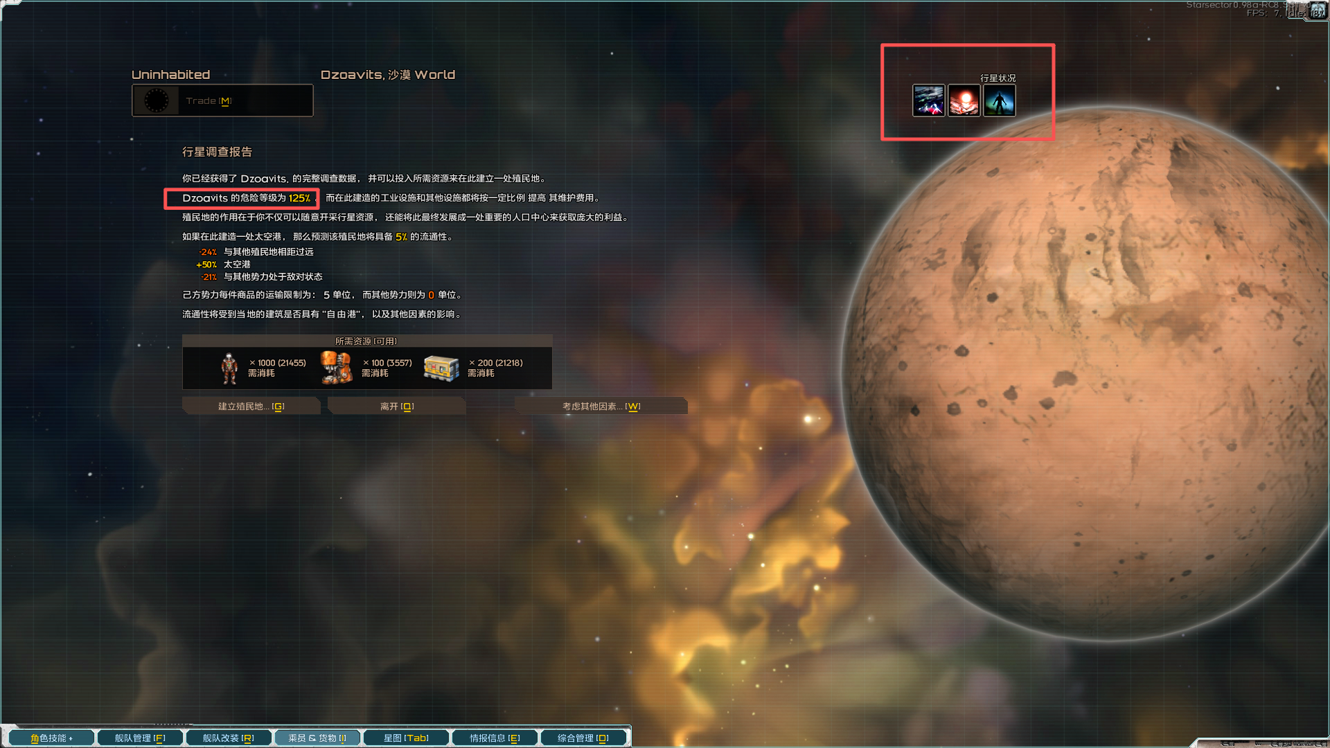 ScreenShot_2026-06-10_014105_259.png