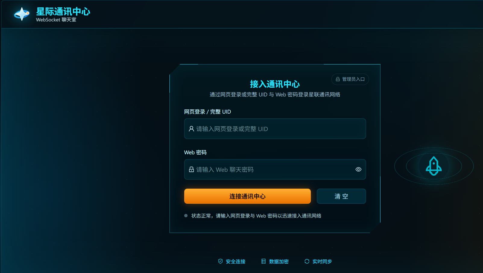 ee86a6b649e68f761f5210b5754845e7.png