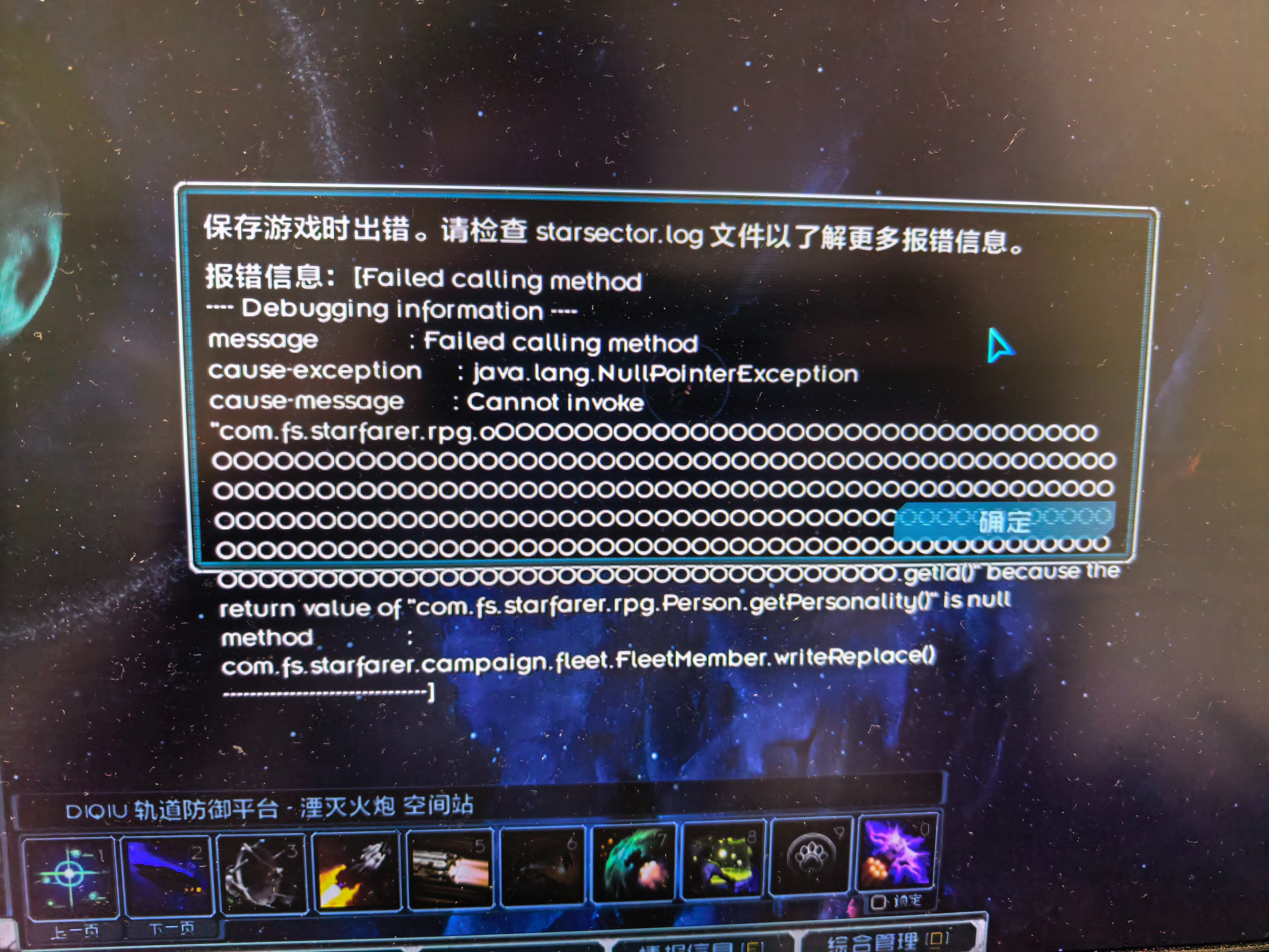 9cfdcc1be98b9a7aa65c9c40d051118e.jpg