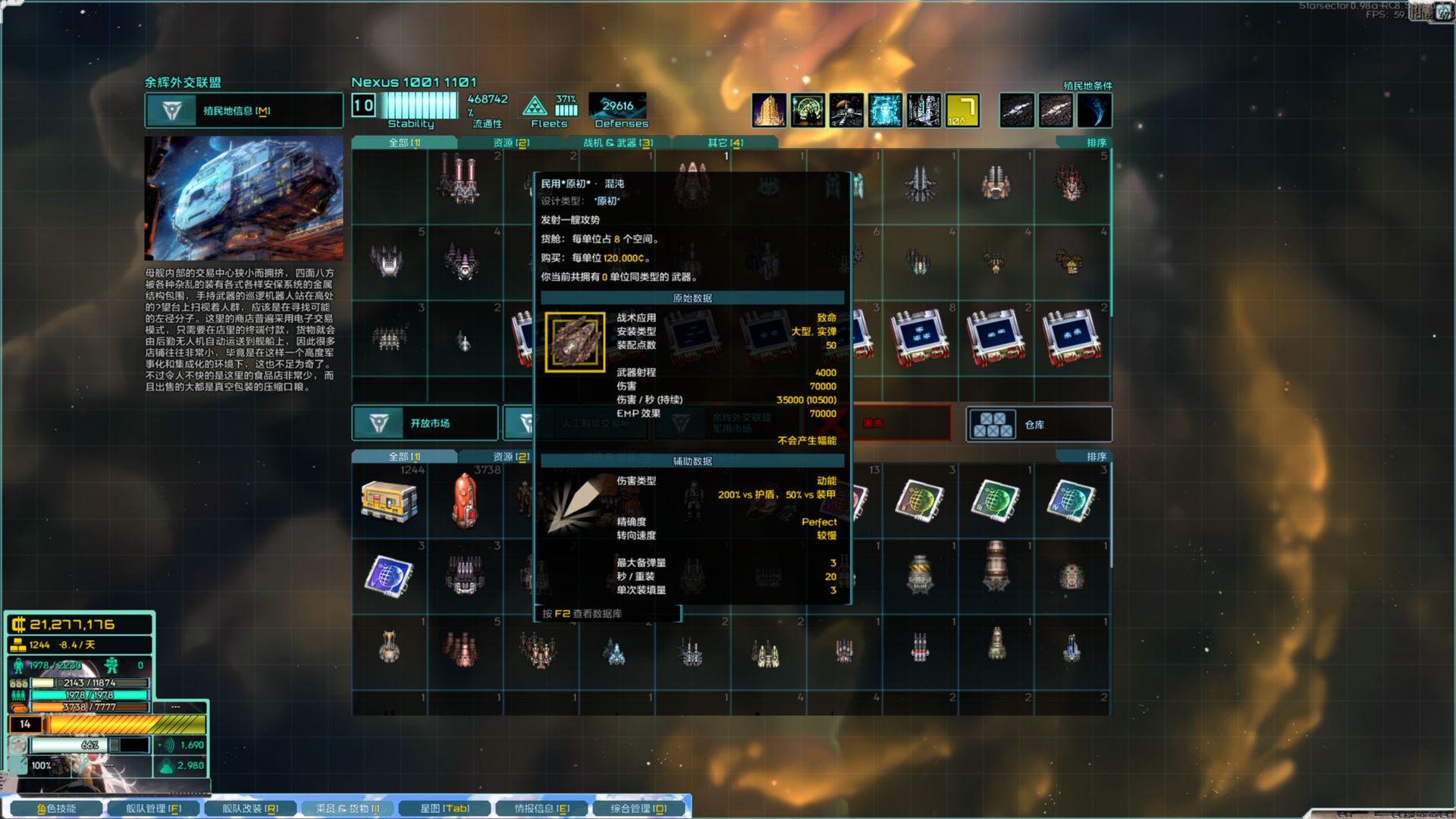 Base Profile Screenshot 2026.06.12 - 00.20.22.67.png