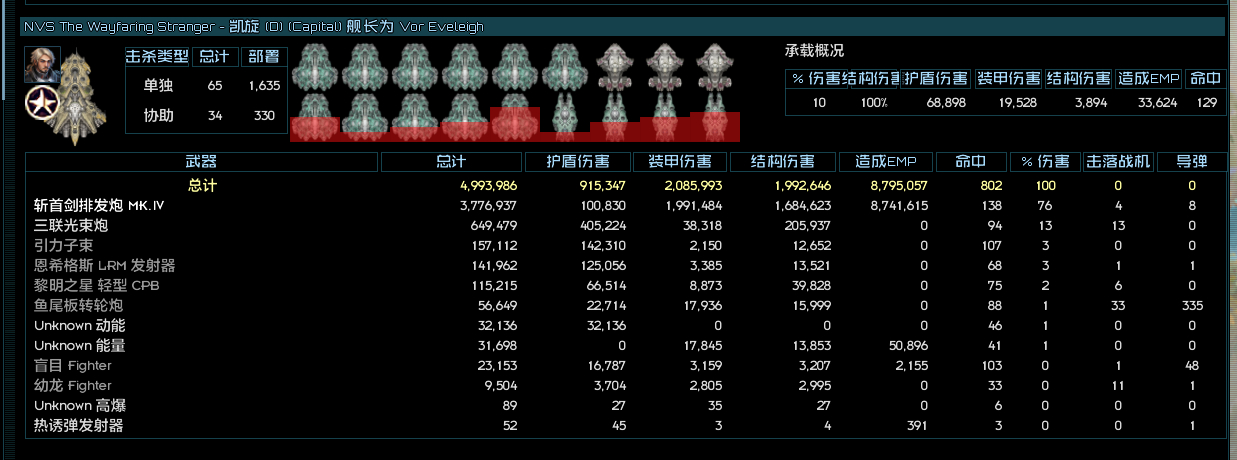 QQ图片20260612153200.png