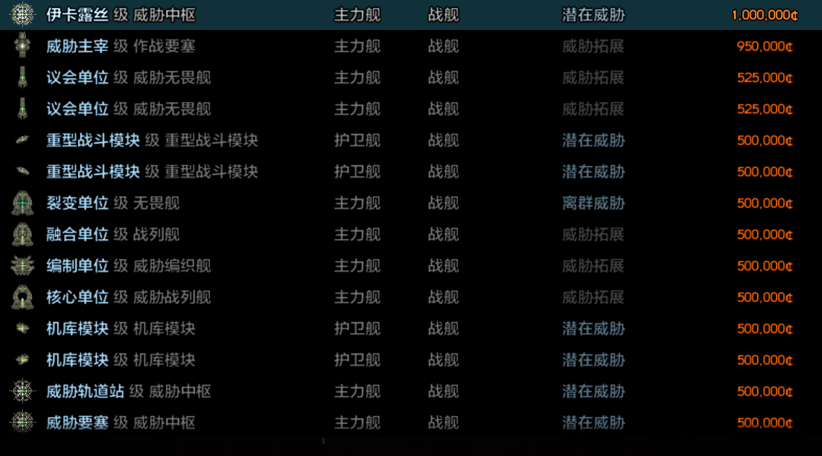 QQ20260614-142506.png