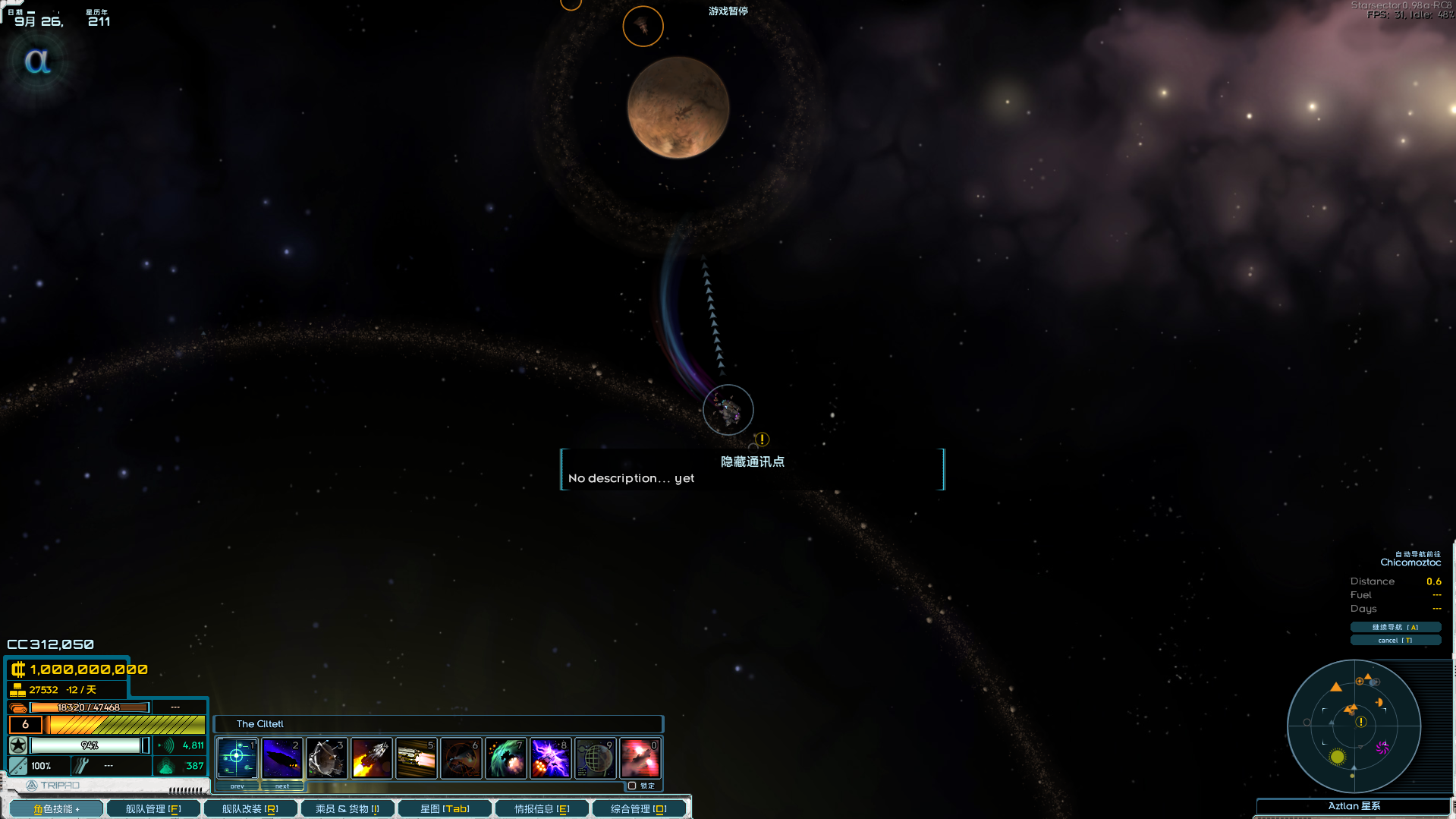 Screenshot 2026-06-14 170515.png