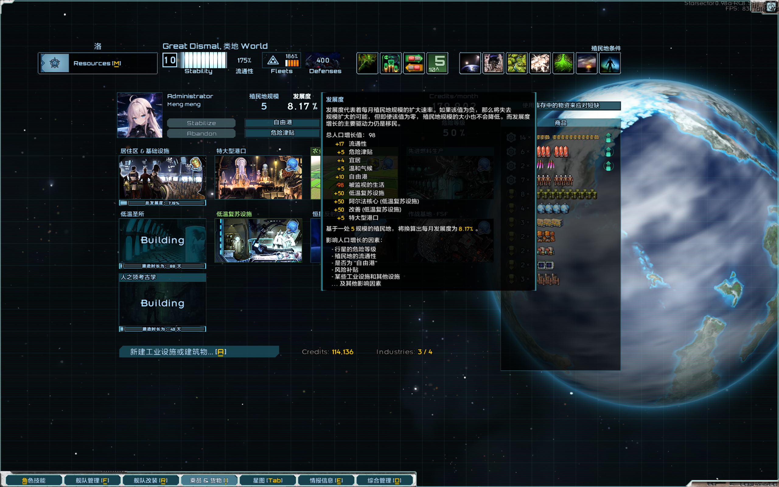 屏幕截图 2026-06-14 201511.png