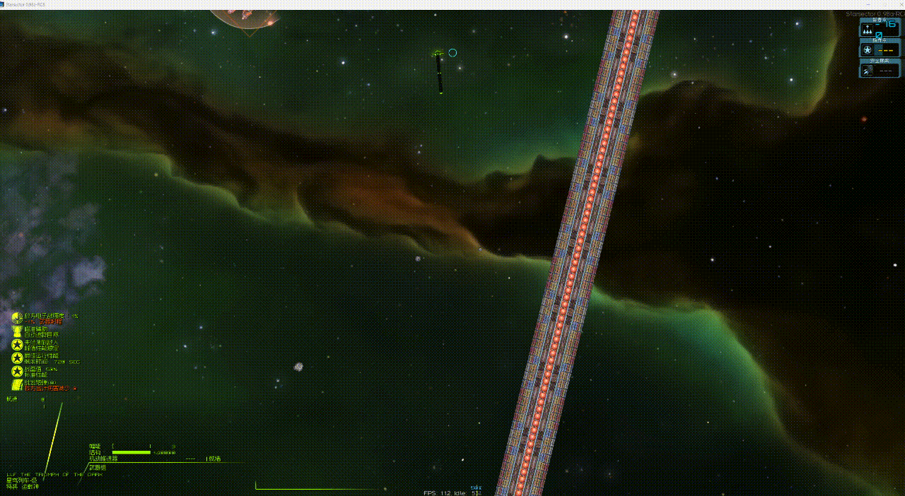 QQ20260614-223436.gif
