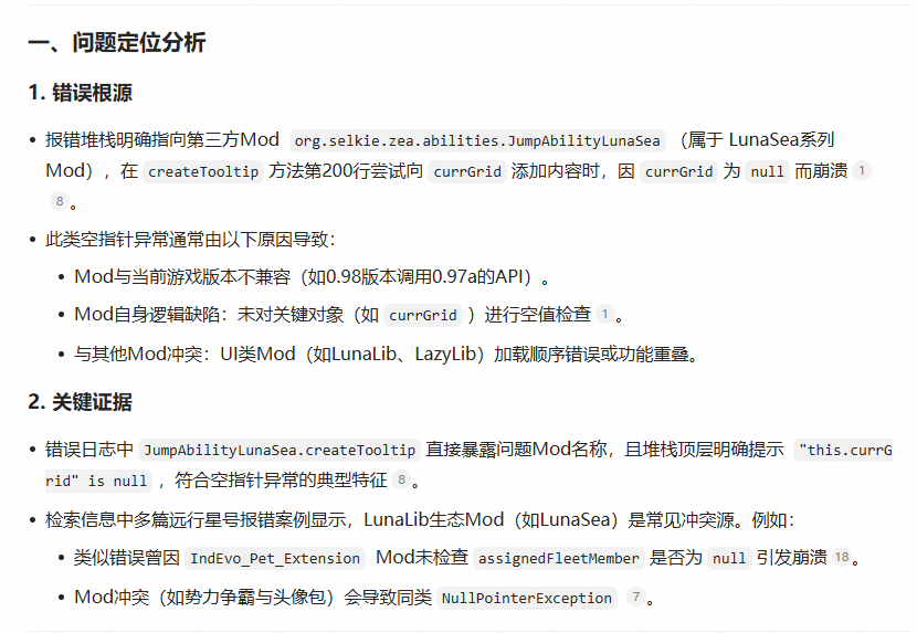 79de1dbb-2d48-40a4-8ac1-d2a41f69327e.png