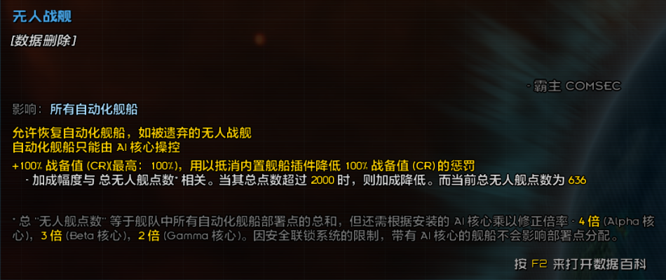 cdf797c3efb089f0b1cb23a9f9332d86.png