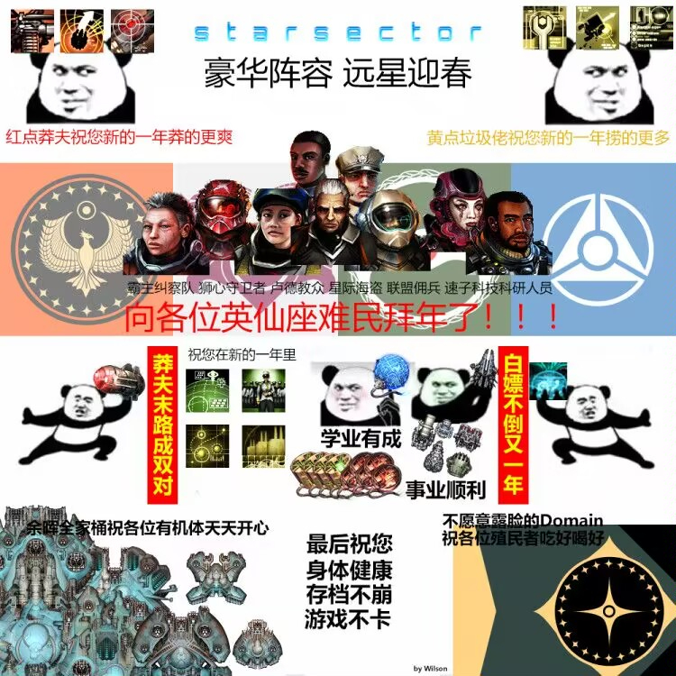 161351uswvwb9pd7ez796z.jpg