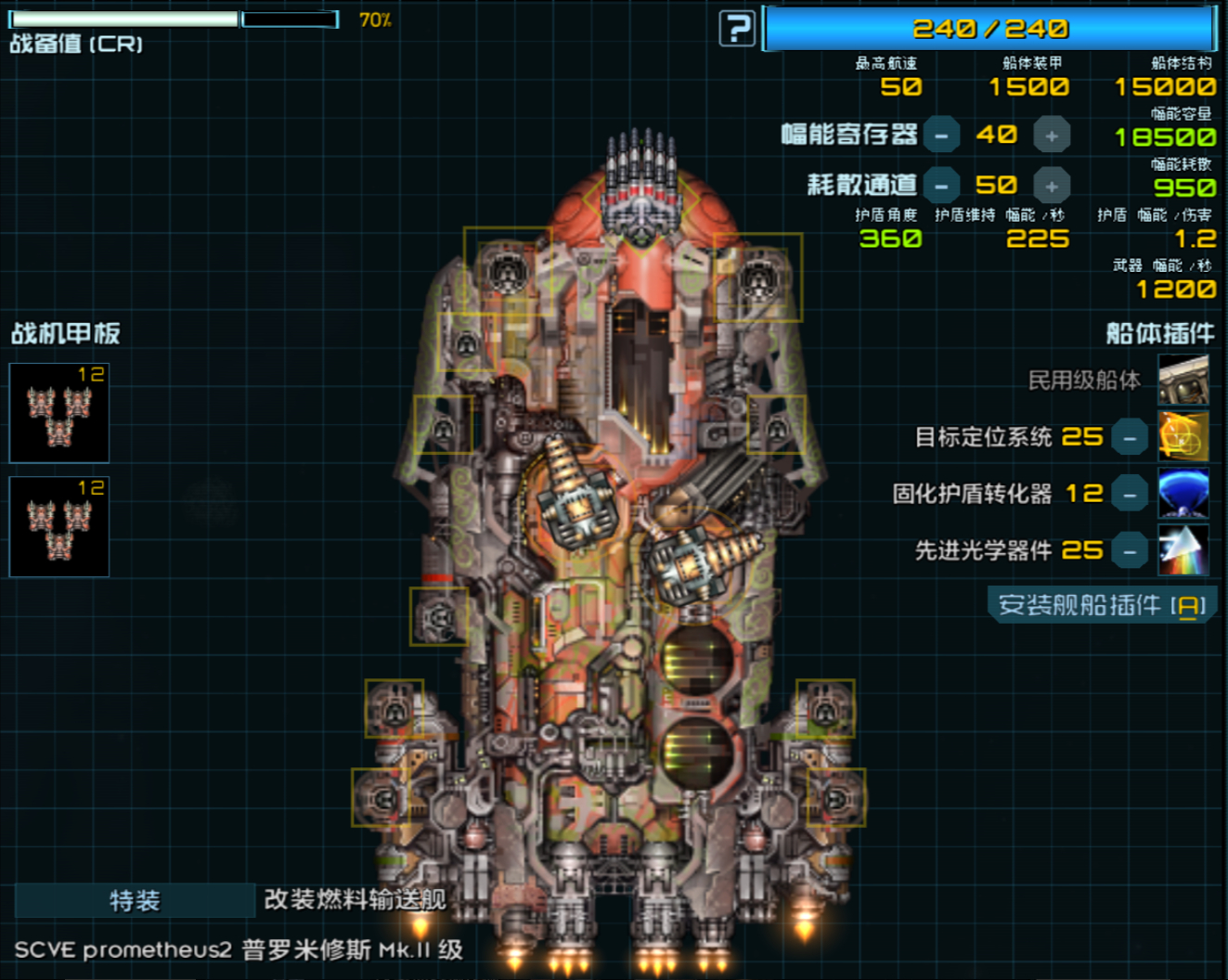 QQ20260617-110358.png