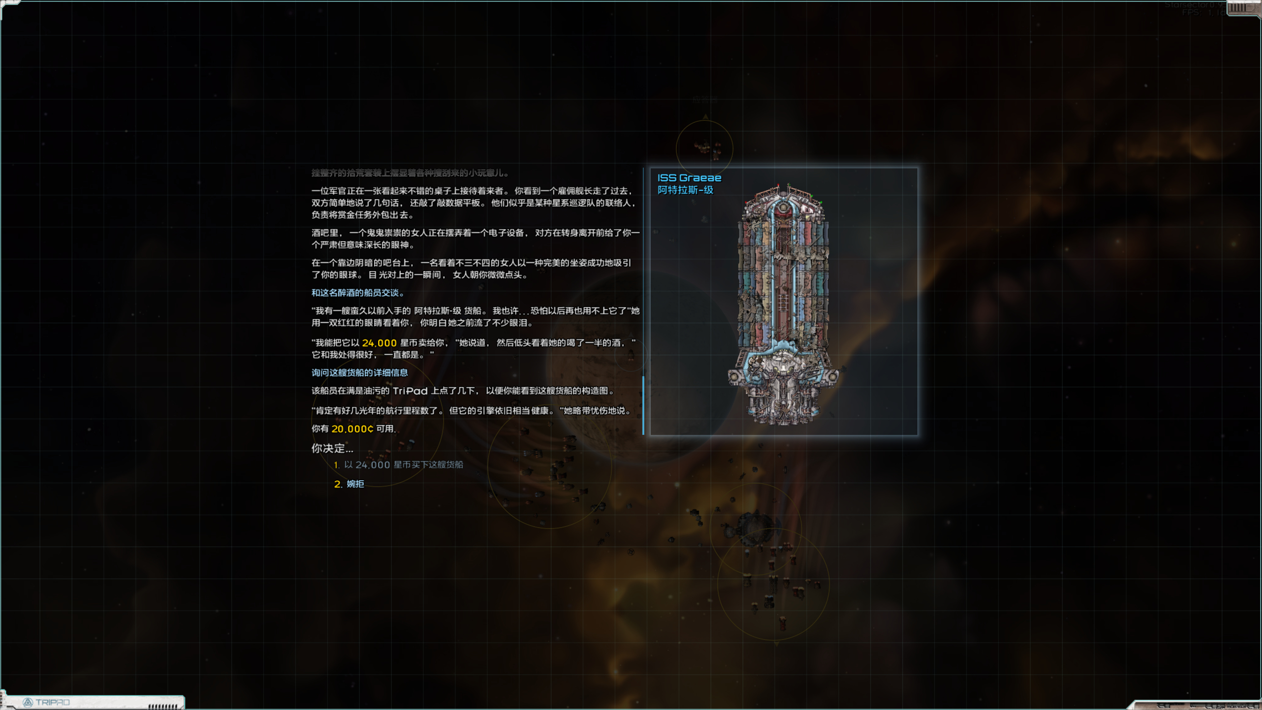 2026.06.07B.png