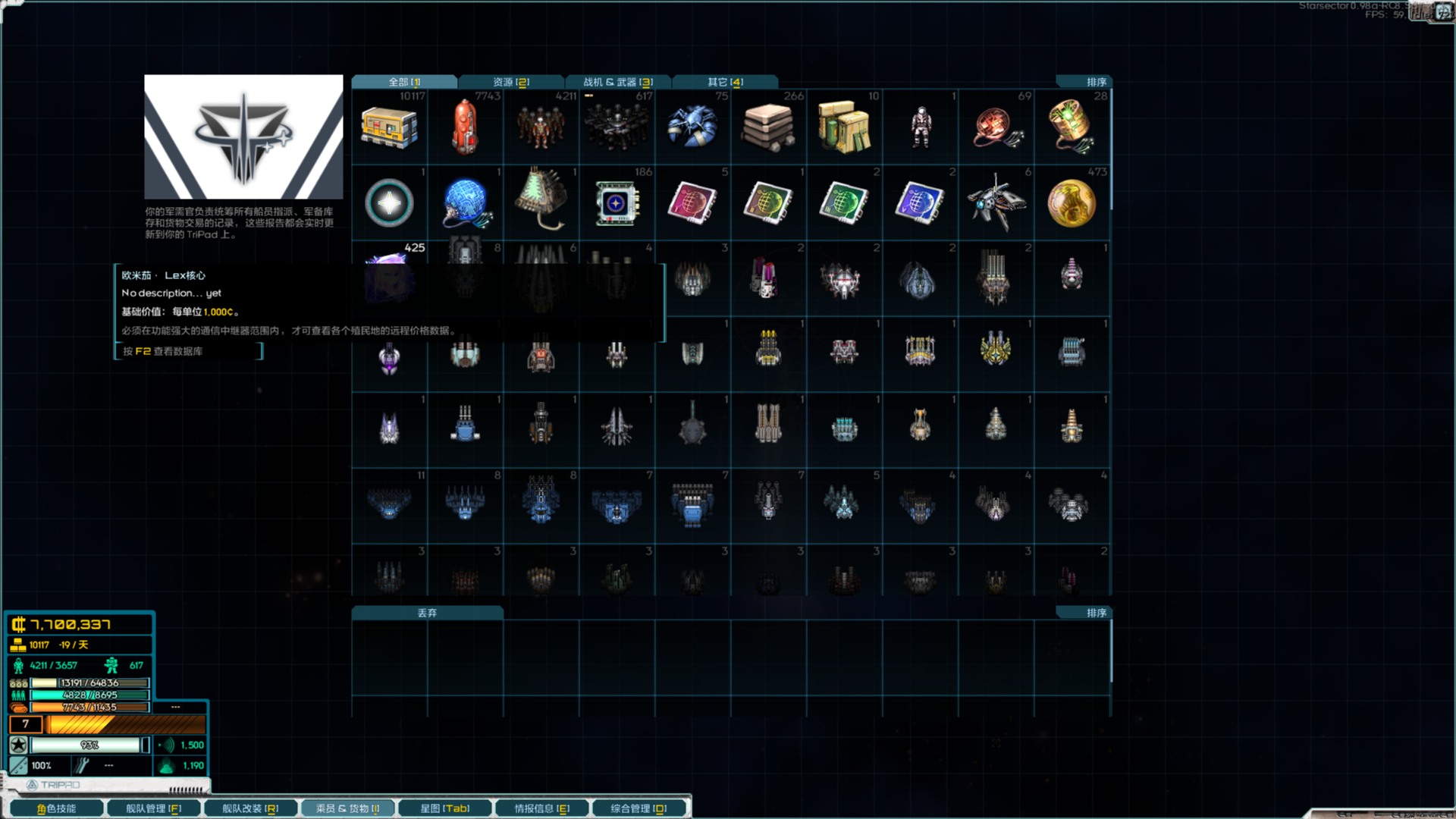 Base Profile Screenshot 2026.06.18 - 19.24.25.84.png