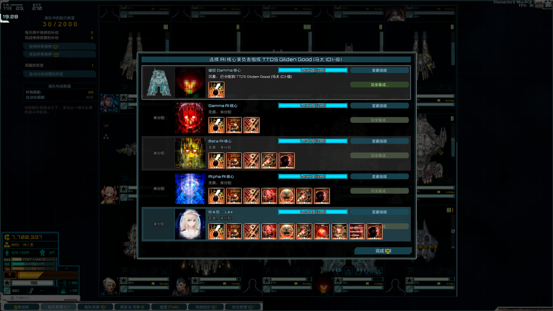Base Profile Screenshot 2026.06.18 - 19.28.14.68.png