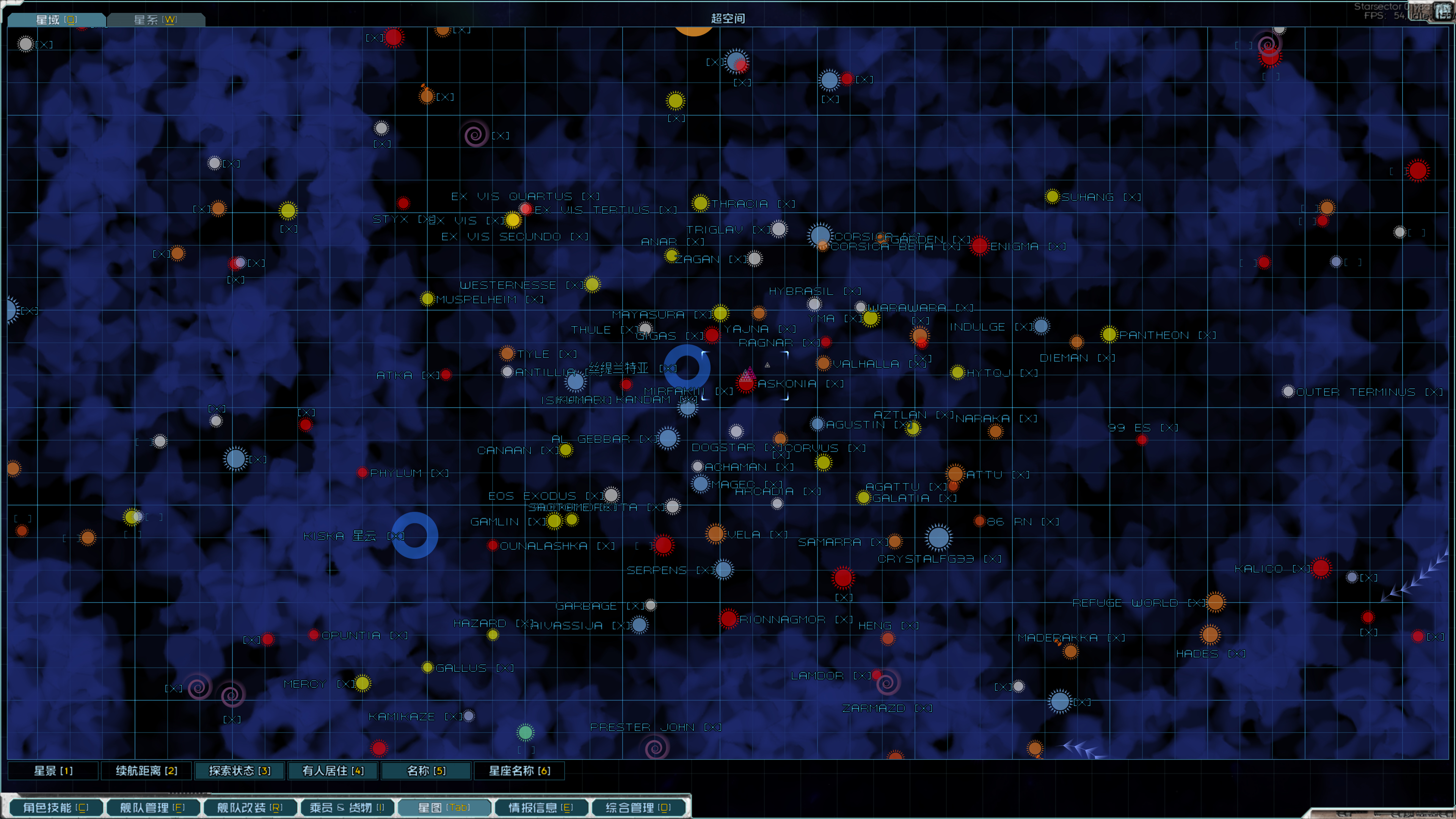 Starsector 0.98a-RC8 2026_6_20 0_22_55.png