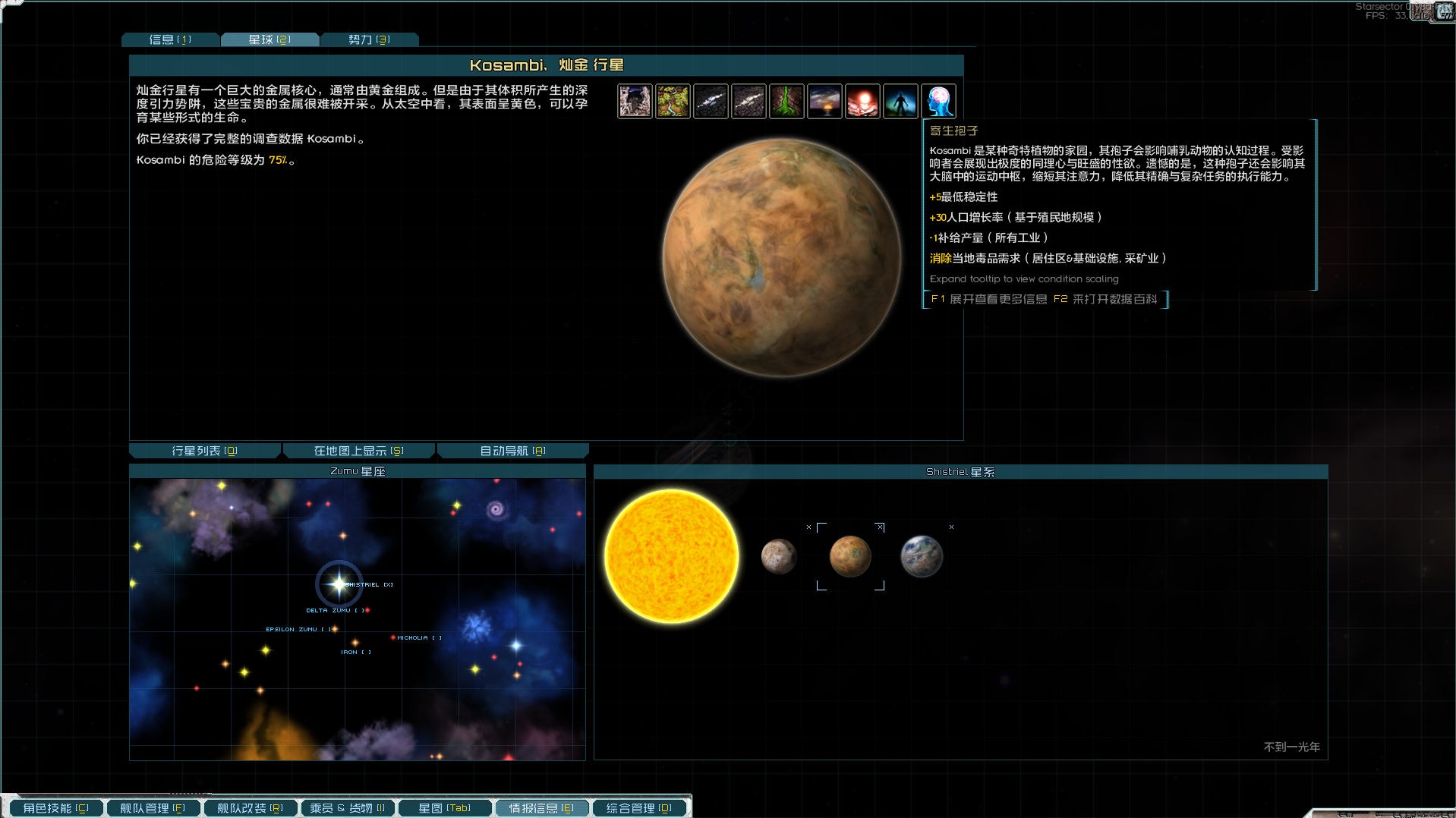 屏幕截图 2026-06-20 080438.png
