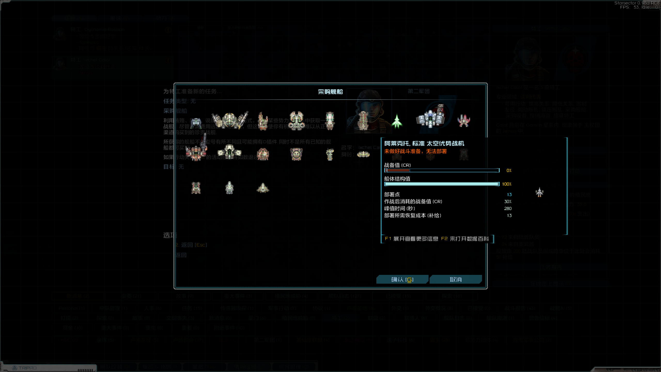 5804ebd2-da06-40c0-9260-71ec40c83540.png