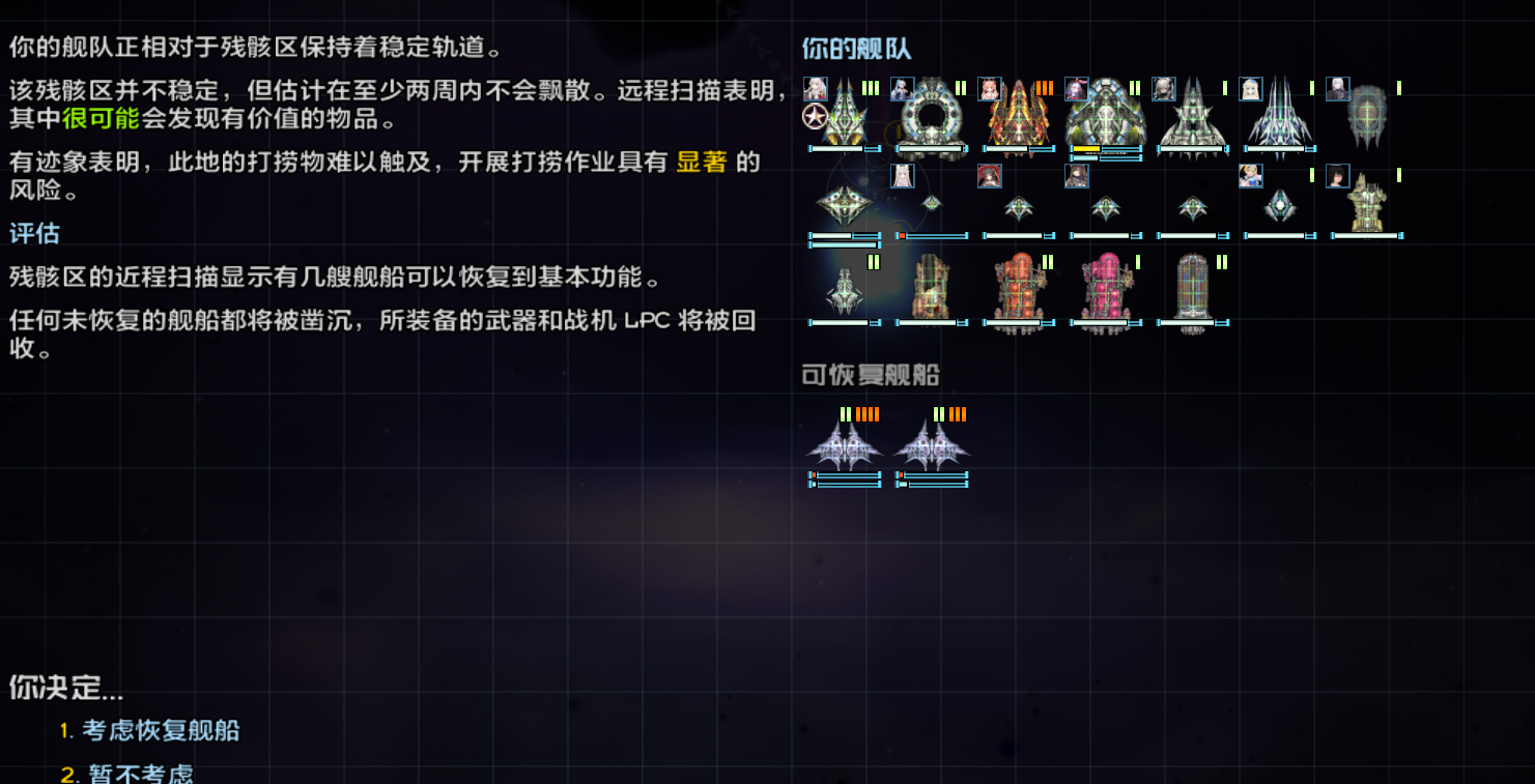FAC0981E711E4587DF1AF4FD04C4E620.png