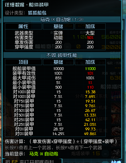 377801a3bba27d252126103074a3a59e.png
