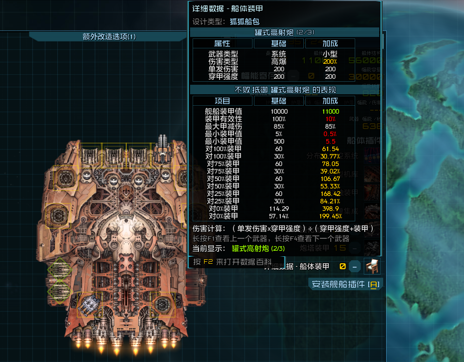3645df3c-c656-453b-bc66-166ac58da990.png