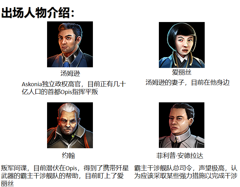 屏幕截图 2026-06-20 104950.png