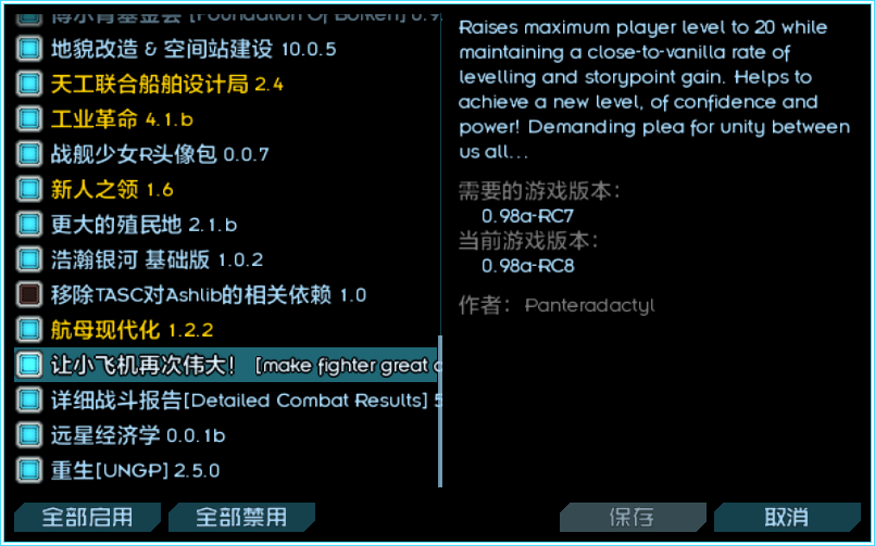 G[HQ~~XE_XI]4Q3[9CA.png