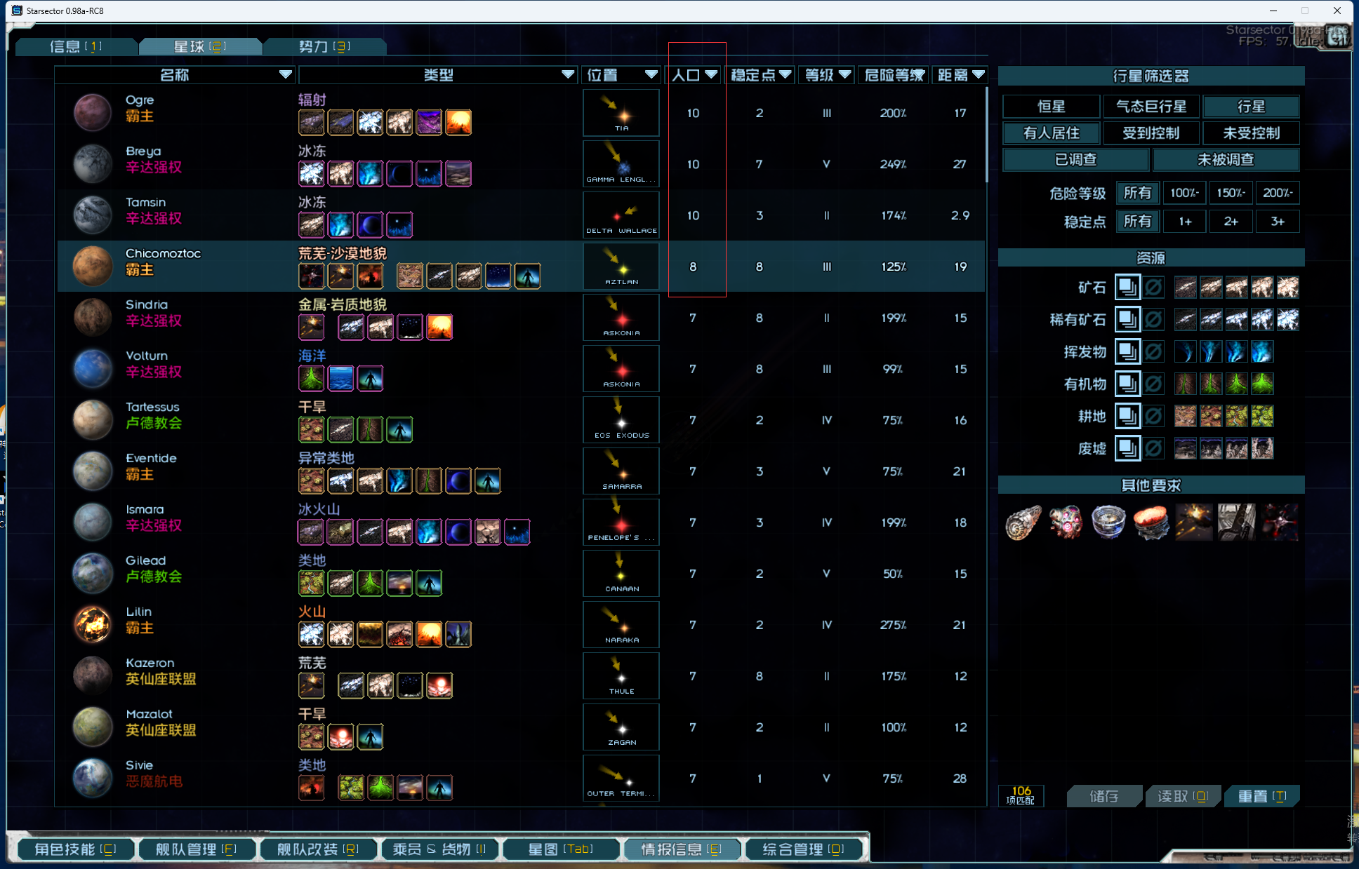 IEAFDLGSW38BS}F5zIC]3.png