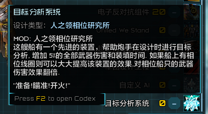 屏幕截图 2026-06-23 124422.png