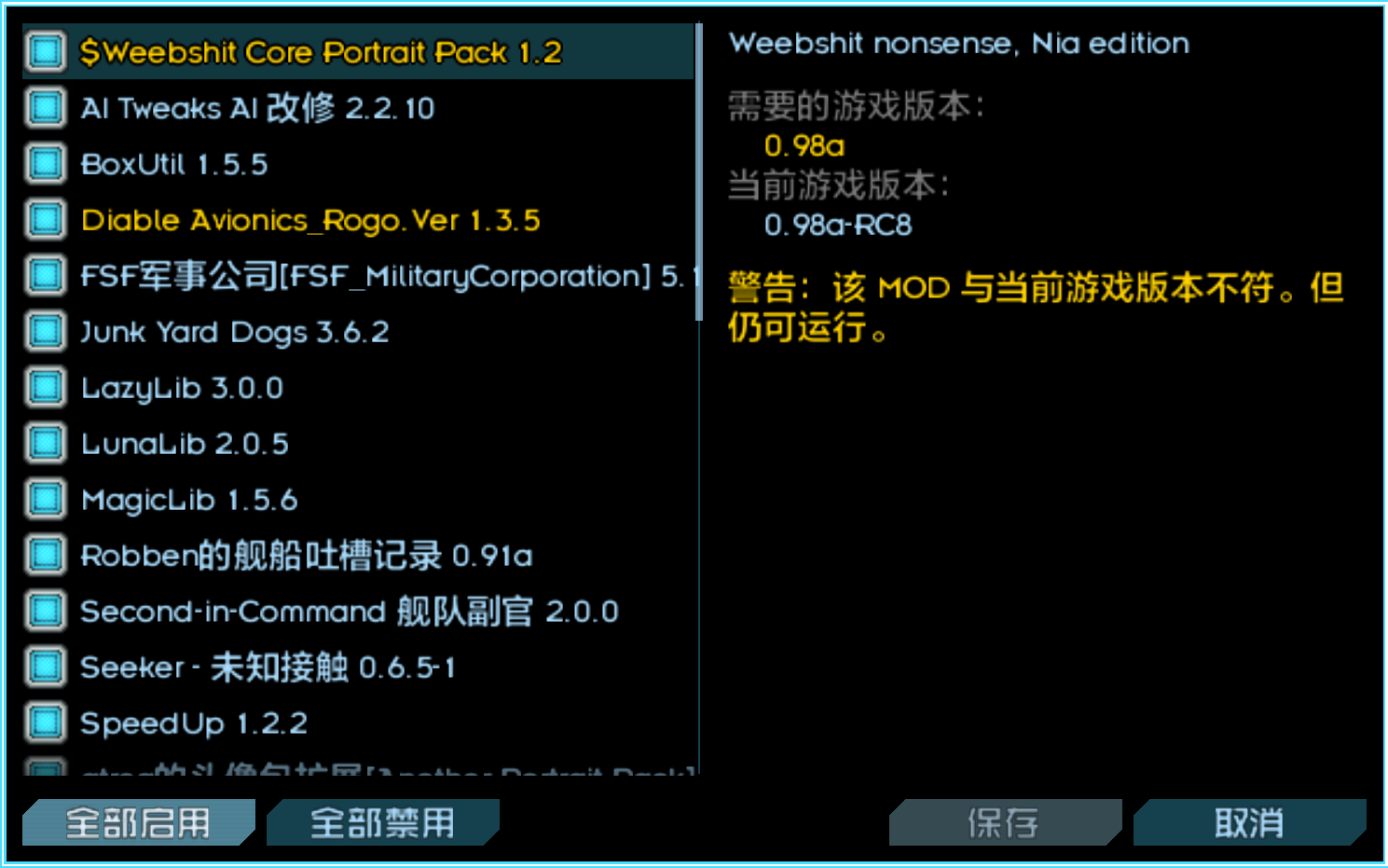 644fb7f5-2354-46ad-9c3c-3e811ec6b059.png