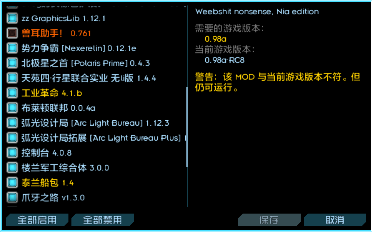 e2cf0d03-0906-4d01-9bcb-52f183c7eb90.png