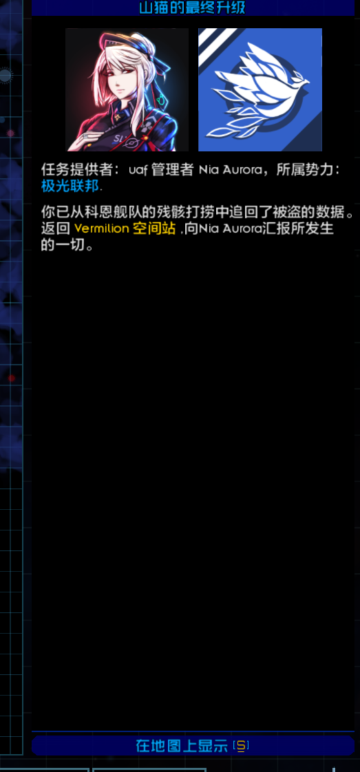 屏幕截图 2026-06-24 104651.png