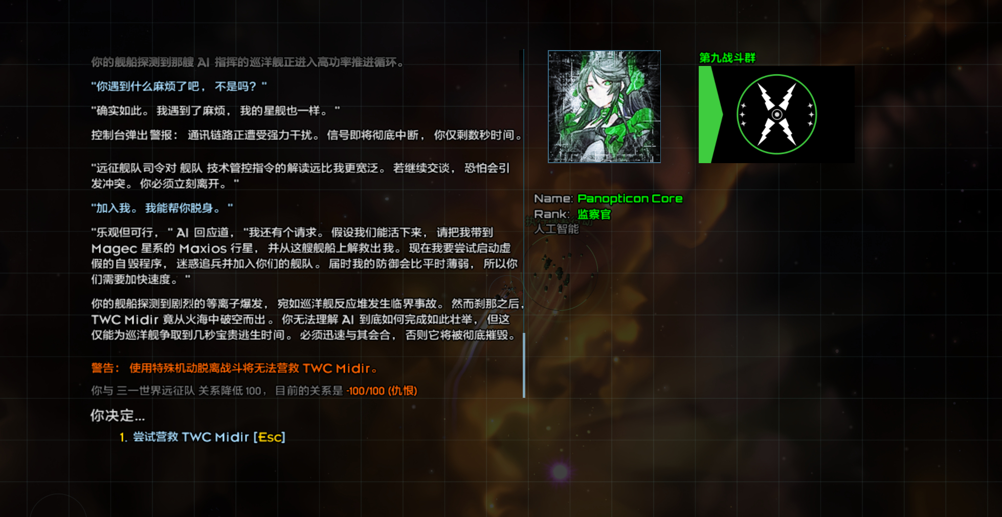 九.png