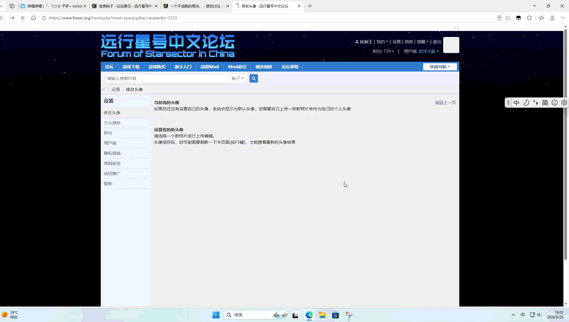 这是gif版本，