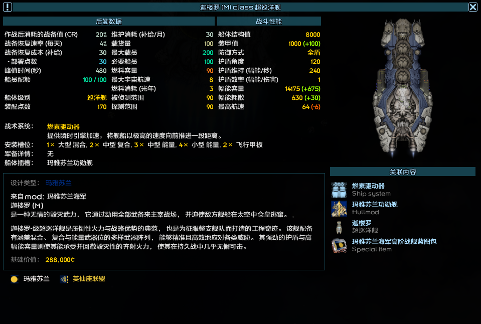Screenshot 2026-05-27 161620.png