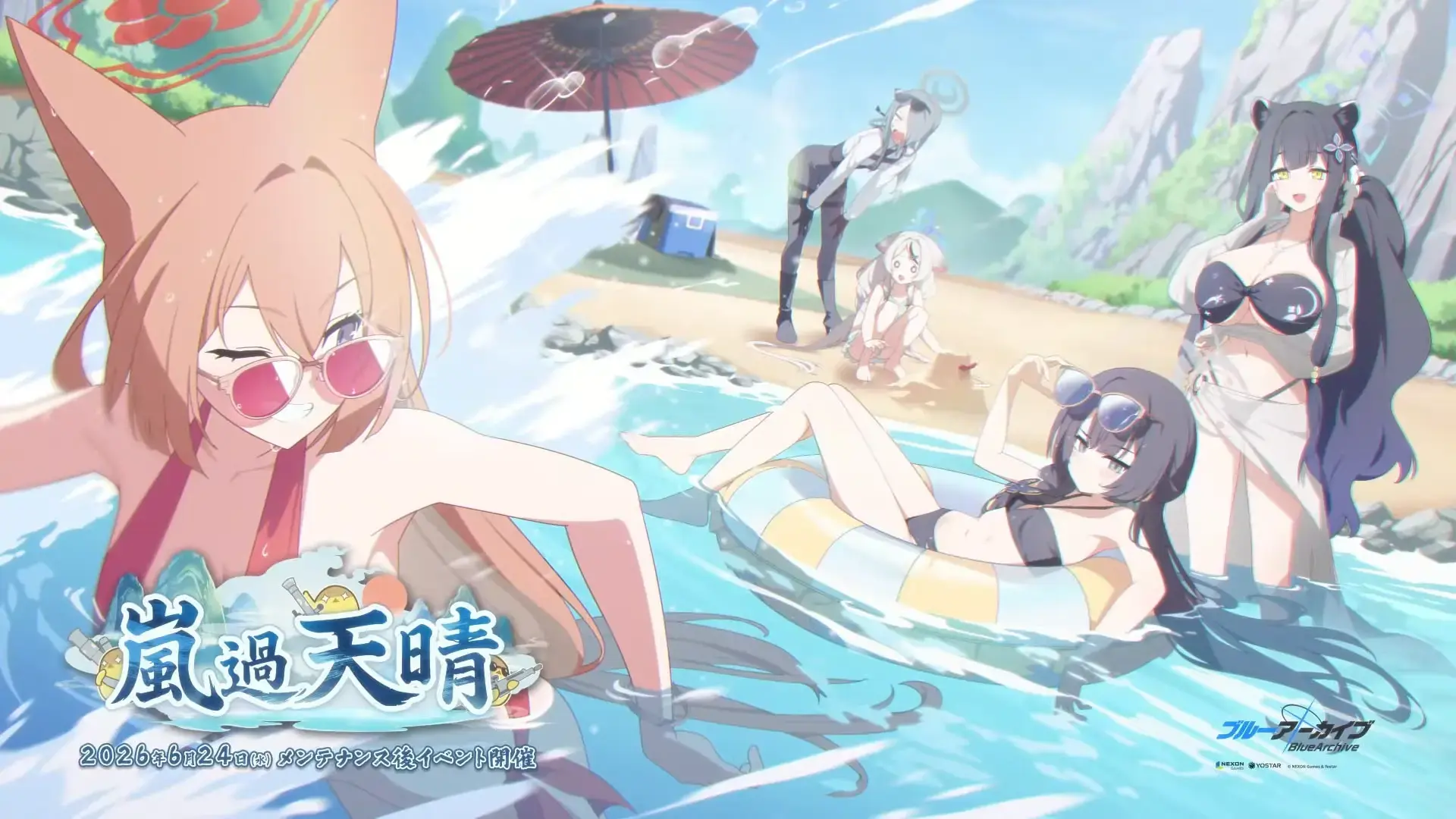 f8e2ca5e-1c61-4863-bd7b-e9738b539ddf.png