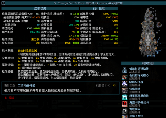 屏幕截图 2026-06-30 234104.png