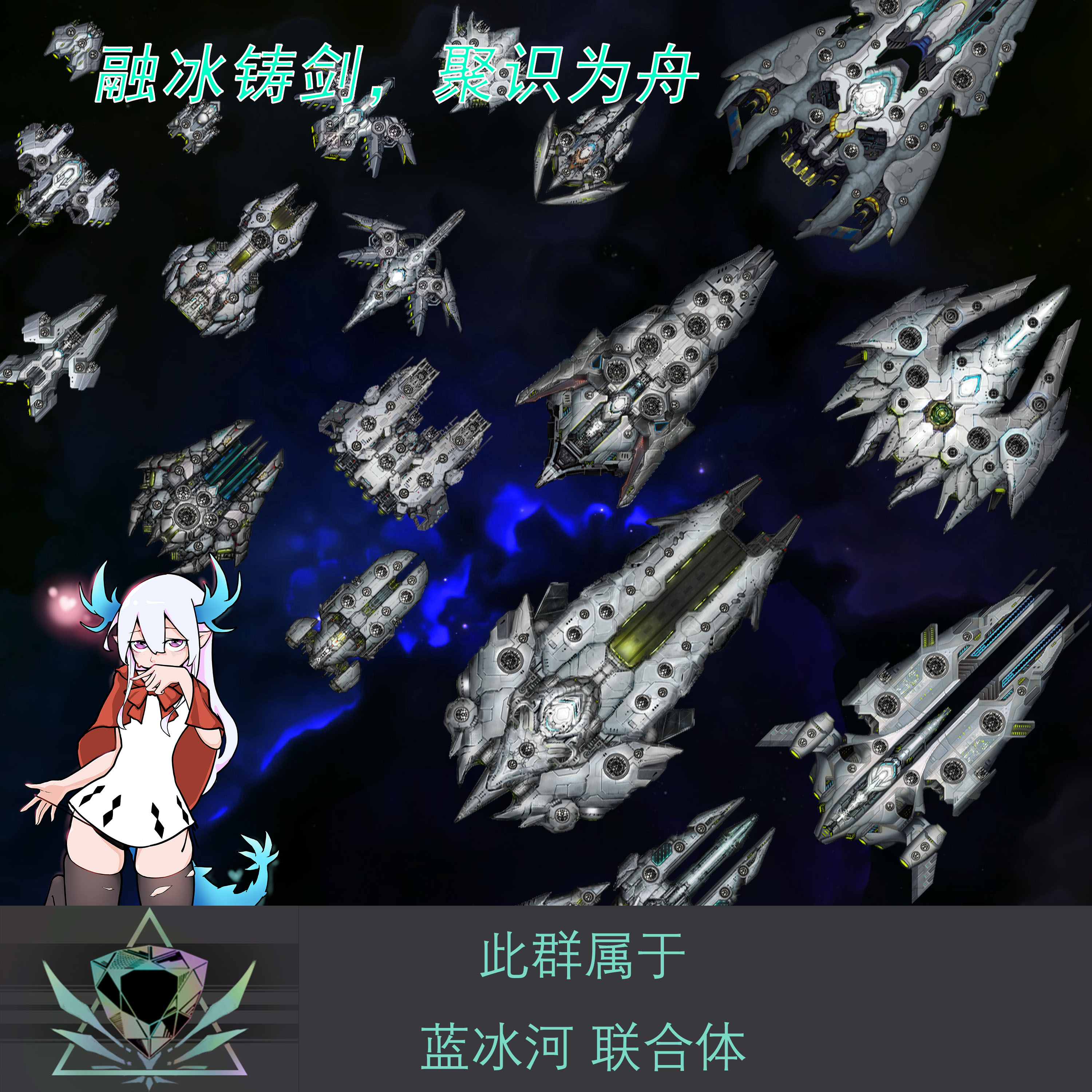 ???